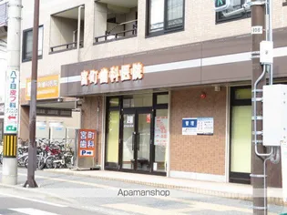 ライブリー上杉【1階】の周辺