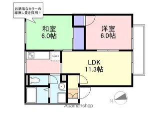 タウンハウス福原B棟【112号室】の間取り