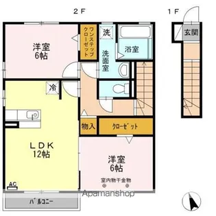 TーCUBE【2階】の間取り