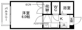 ケントハウスN【102号室】の間取り