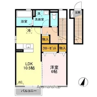 アプサラ II【2階】の間取り