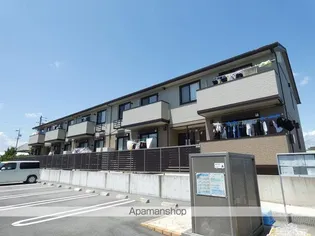 ALBA GLANDE Aの画像