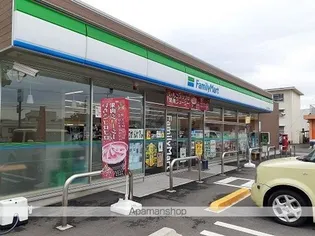 リ・ミノーレ【1階】の周辺