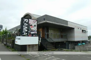 ルーベデンス77B【205号室】の周辺