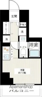 スパシエ横浜アルト【4階】の間取り