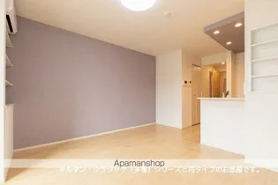 フルール ド ヴィオレット【1階】のその他画像