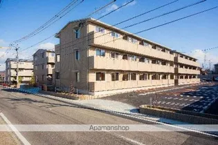 アザレ 蘇原 Hの画像