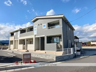 シャロームの画像