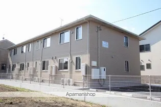 セジュール愛の画像