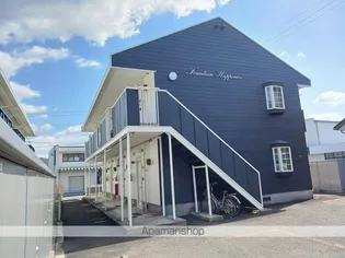 ファンテンハピネス【108号室】の外観