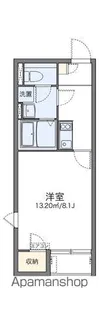 レオネクストアライズ【1階】の間取り