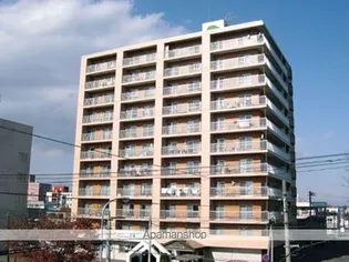 グランドール司の画像