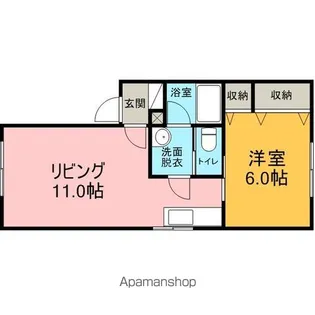 サンシャインA棟【202号室】の間取り