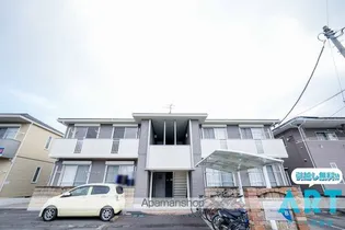 メゾンシャルムA B棟の画像