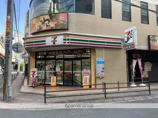 エンクレスト大橋【9階】の周辺