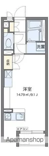 ミランダクレア【2階】の間取り