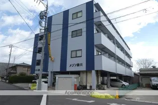 メゾン勝川の画像