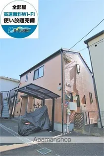 メゾン岡村の画像