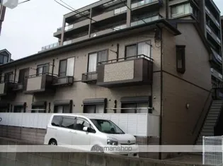 シャンテ城西の画像