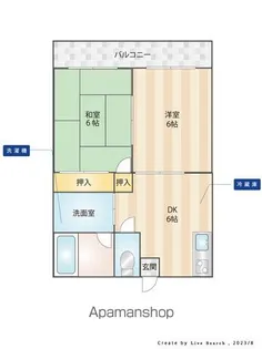 フローラ花山手A棟【1階】の間取り