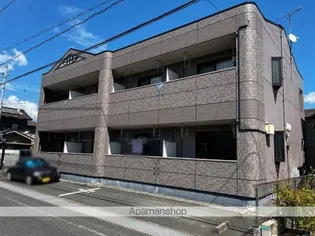 グランシャリオの画像