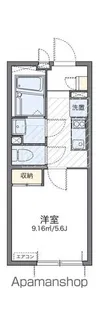 レオネクストパールシティ【1階】の間取り