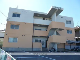 メゾン旭の画像