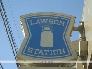 森田屋石亭 本館【1階】の周辺