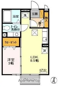 マロンハイム A・B【1階】の間取り