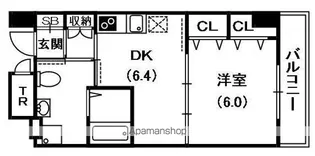 ぽぷら枚方公園【3階】の間取り