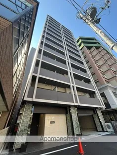 エルミナロッサの画像