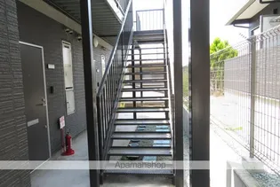 シャトーレイネA棟【203号室】のその他画像