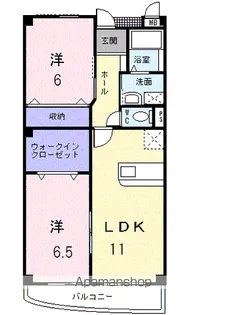 グラン コート【2階】の間取り