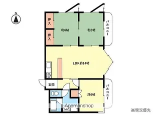マンション元町【102号室】の間取り