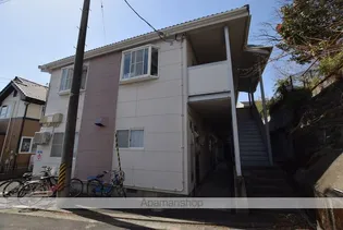 サーパスコート【205号室】の外観