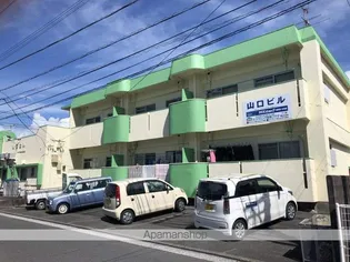 山口ビルの画像