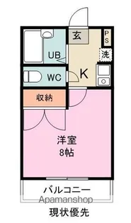 サンフラワー山波【1階】の間取り