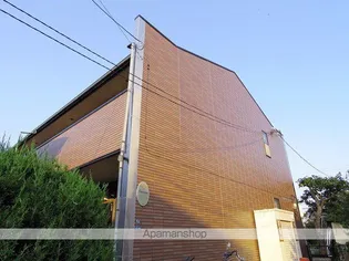 アンプルールブワ湘南の画像