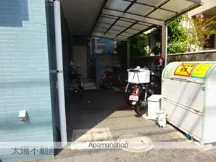 第5光和ビル【3階】のその他画像