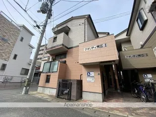 クオリティ荒江1の画像