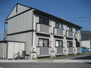 ディアス赤沼の画像