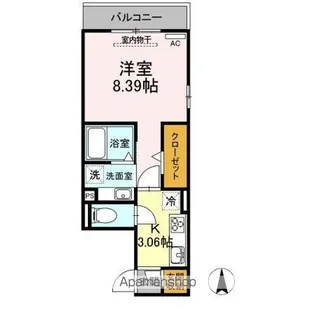 ALLUGE岐阜(アリュージュ)【3階】の間取り