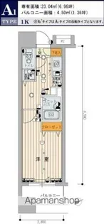 1Kの間取り画像