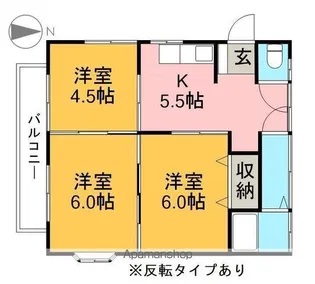 キヨシマハイツ【202号室】の間取り