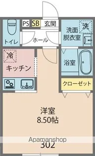 カインドネス柏【3階】の間取り