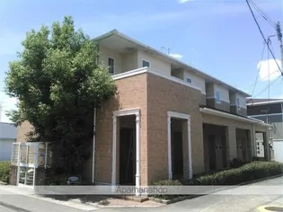 おおふなの画像