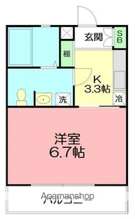 ラティアス【1階】の間取り