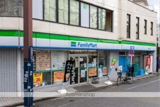 若宮緑館【3階】の周辺