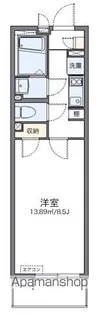 レオネクストホワイトパレス【2階】の間取り