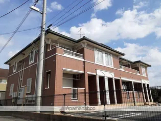 アルメリアB【2階】の外観